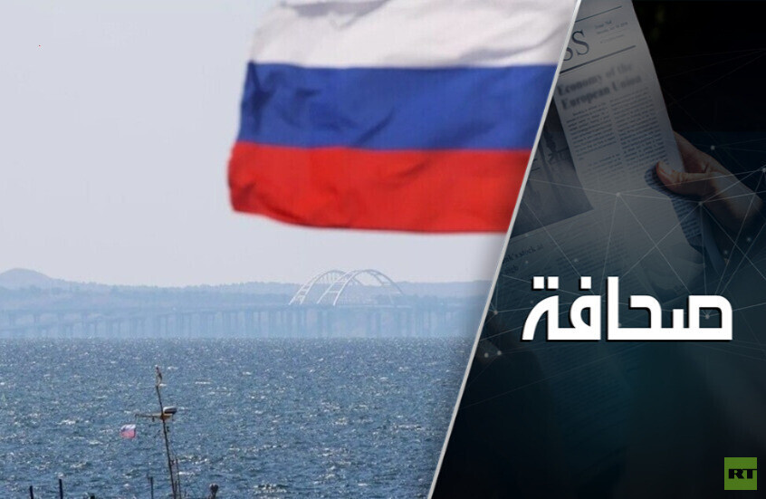 طريقة مضمونة لحماية ناقلات النفط الروسي  