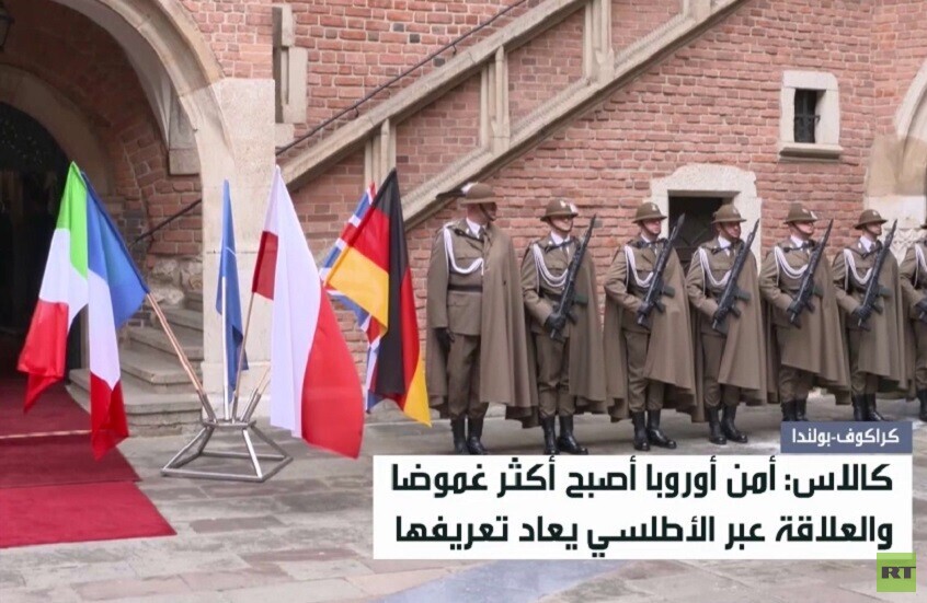 كالاس: مستقبل الأمن الأوروبي غير واضح