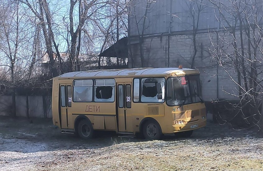 القوات الأوكرانية تقصف مدرسة ثانية في مقاطعة زابوروجيه الروسية خلال 24 ساعة
