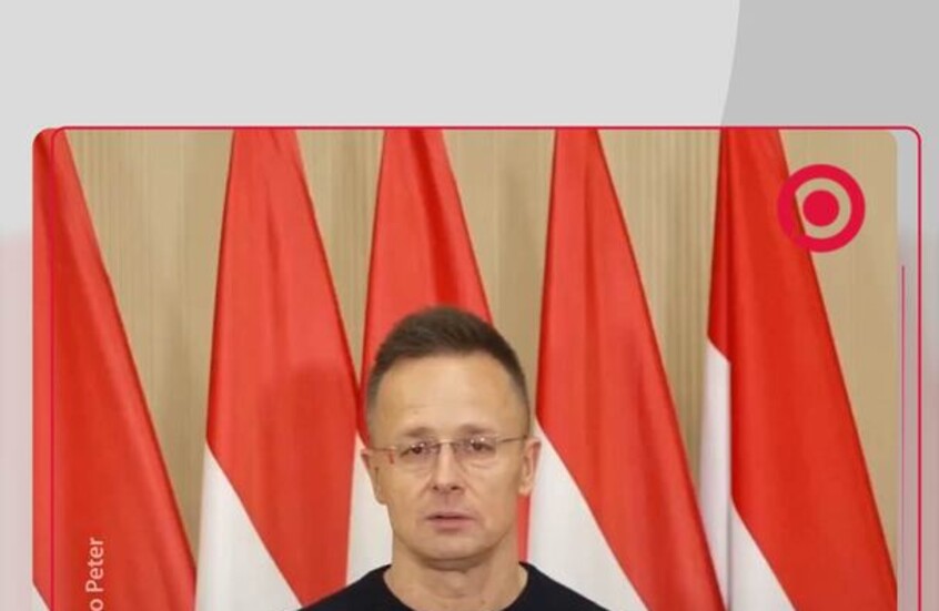 هنغاريا تعرقل قرضا بقيمة 90 مليار يورو لأوكرانيا بسبب توقف إمدادات النفط الخام