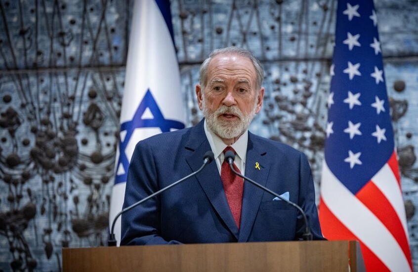 هجوم عربي حاد على سفير ترامب لدى إسرائيل