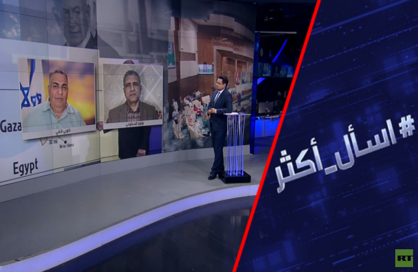 ما وراء دعم واشنطن لـ"إسرائيل الكبرى"؟