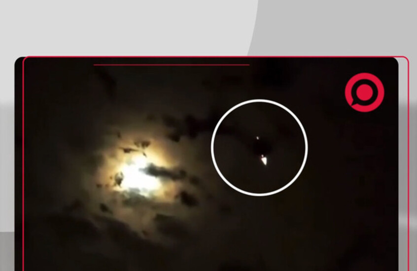 باكستان تشن غارات جوية داخل أفغانستان تستهدف 7 معسكرات لطالبان