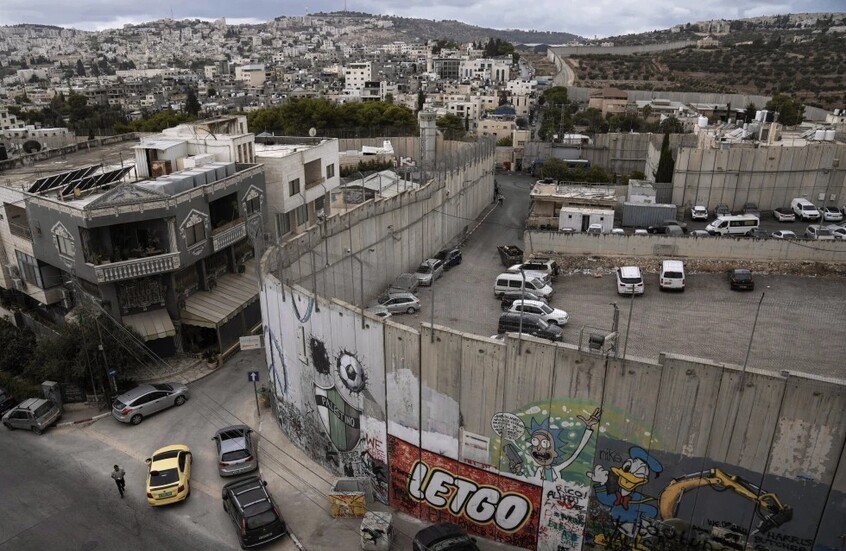 اجتماع طارئ لمنظمة التعاون الإسلامي بشأن القرارات الإسرائيلية غير القانونية في الضفة الغربية