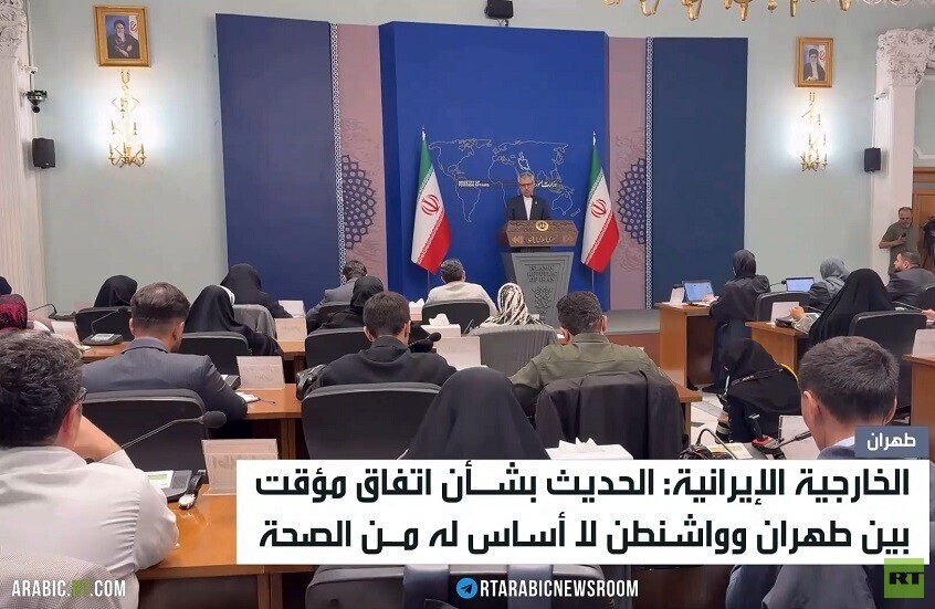 طهران: لا نسعى لاتفاق مؤقت مع واشنطن