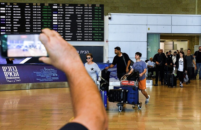 قناة عبرية ترصد طائرات تزود بالوقود تابعة للجيش الأمريكي في مطار بن غوريون