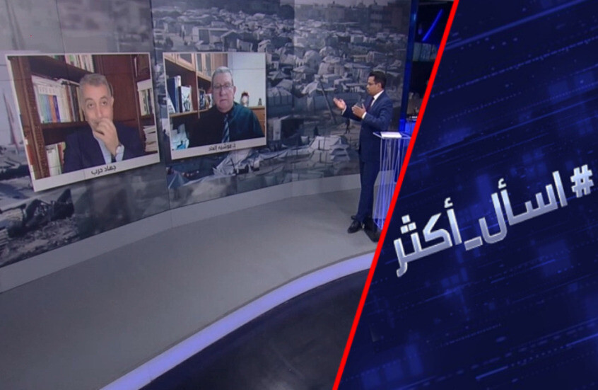 إسرائيل تهدد.. هل تسلم حماس سلاحها؟