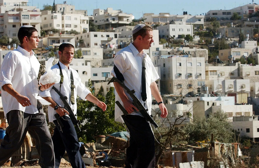 بيان دولي حاد يندد بممارسات إسرائيل وقراراتها في حق الفلسطينيين