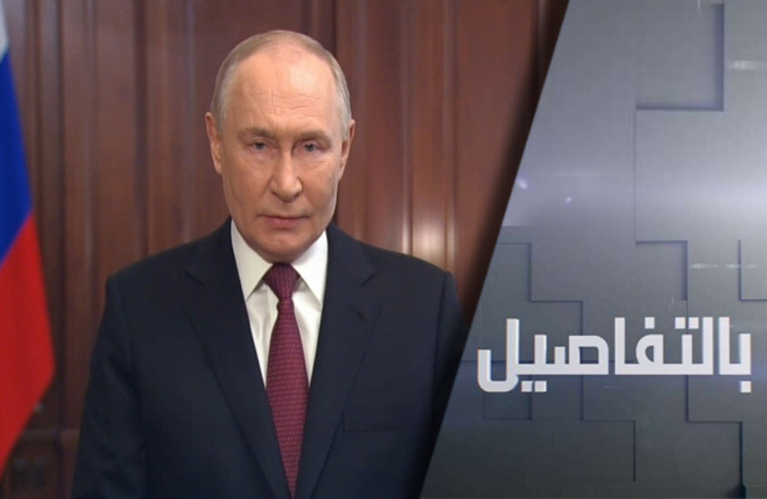 بوتين: الثالوث النووي ضامن لأمن روسيا