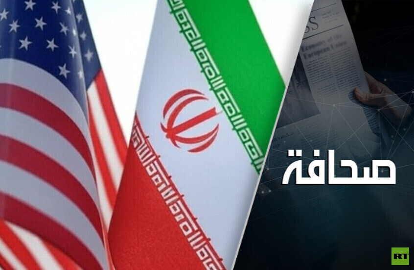 قرار من المحكمة الأمريكية يُنذر إيران بكارثة