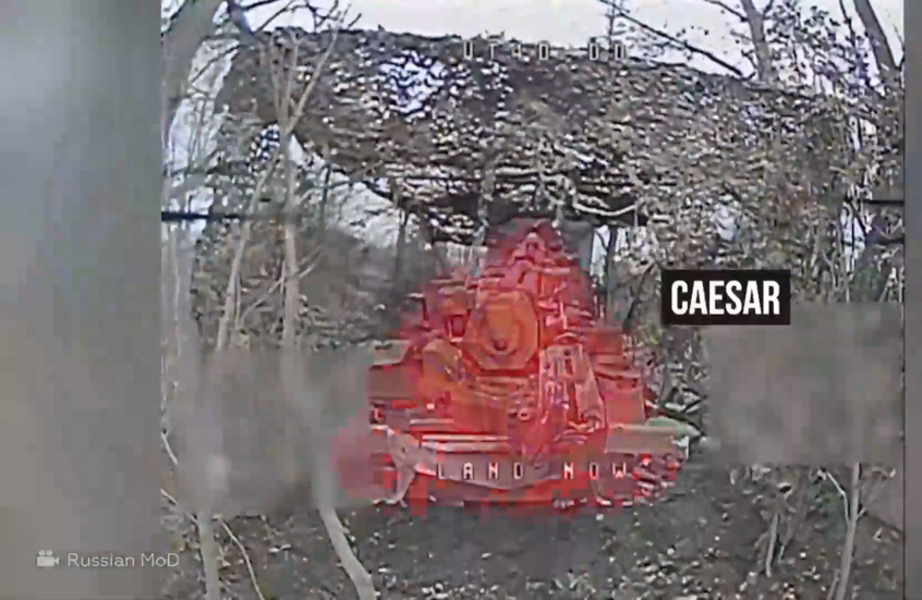 مسيرة روسية تصطاد مدفعية "القيصر" الفرنسية مخبأة في غابات مقاطعة دونيتسك