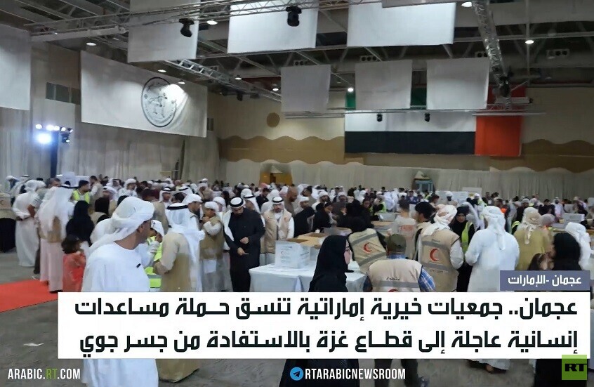 عجمان.. حملة مساعدات إلى غزة