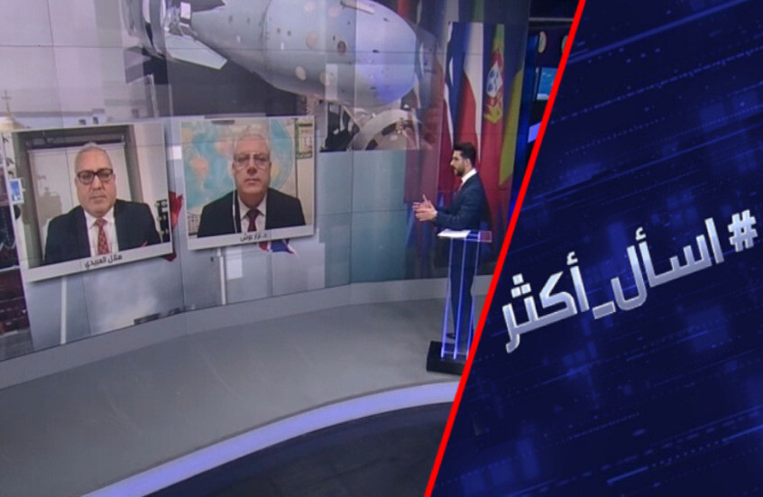 لماذا ستدعم لندن وباريس كييف بسلاح نووي؟