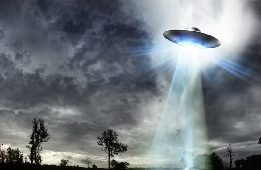 "ديلي ميل": أرشيف بأكمله حول "الكائنات الفضائية" اختفى في الولايات المتحدة!