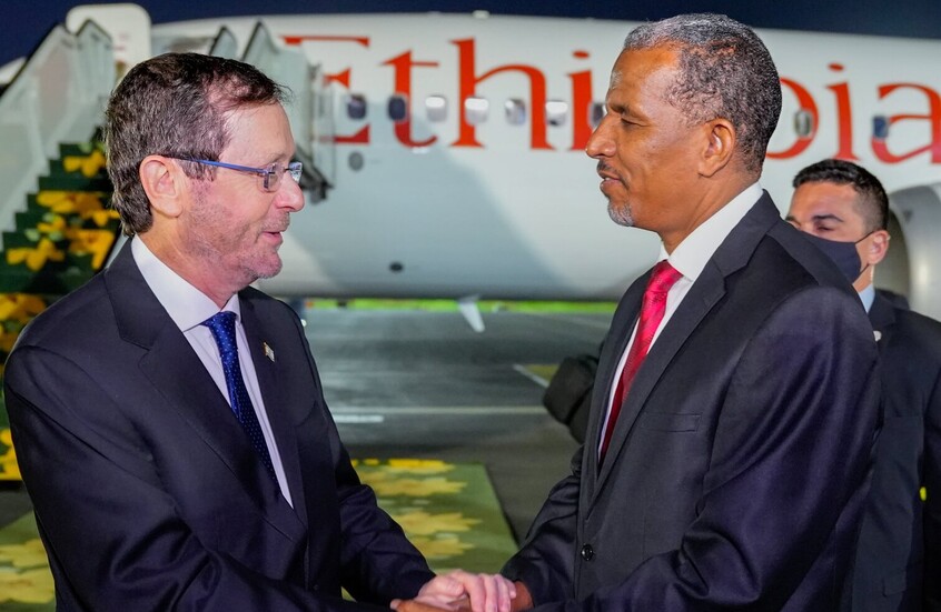 الرئيس الإسرائيلي يبدأ زيارة رسمية إلى إثيوبيا (فيديو + صور)