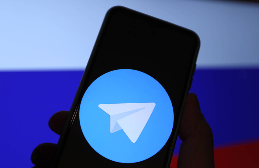 تغريم "تليغرام" في روسيا بـ7 ملايين روبل
