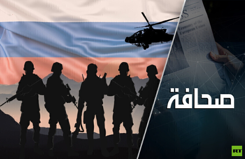 عملية روسيا "العسكرية الخاصة" أضعفت الناتو