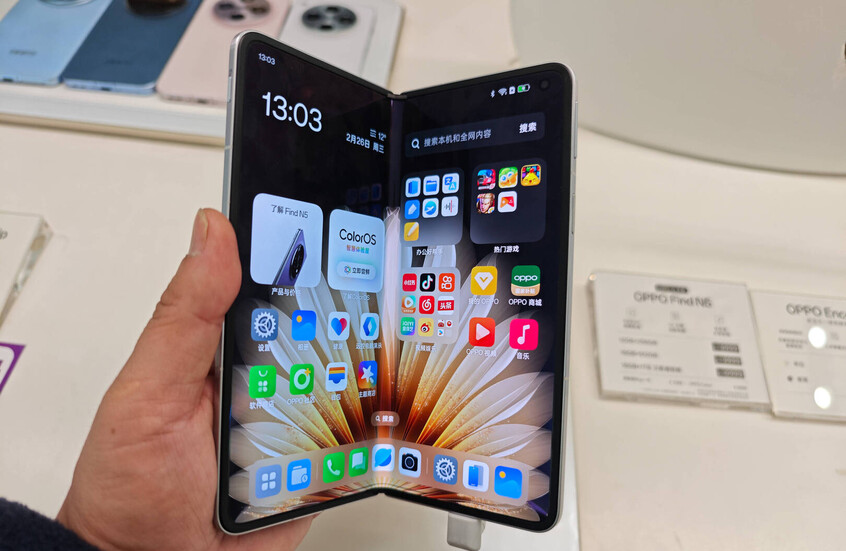 Oppo تتحدى سامسونغ بهاتفها الجديد القابل للطي