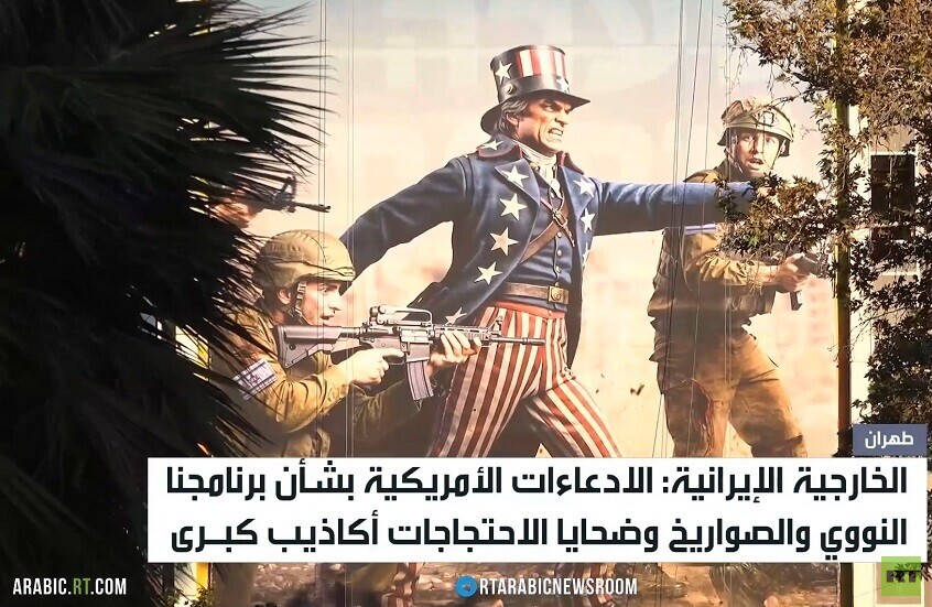 بزشكيان: هناك آفاق إيجابية للمفاوضات