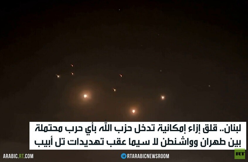 لبنان.. خيارات الحكومة وموقف حزب الله