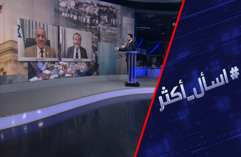 كيف تسرّع واشنطن ضم إسرائيل للضفة؟