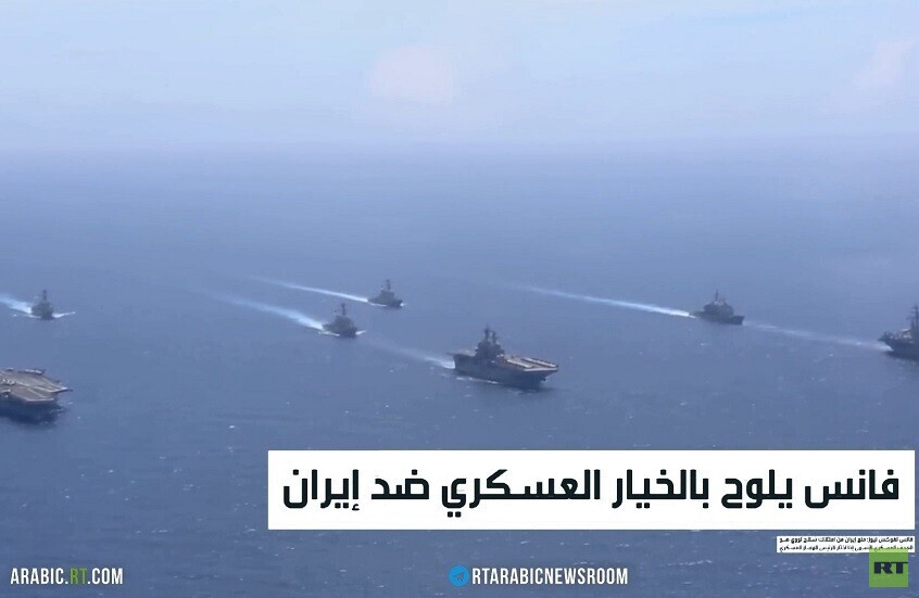 فانس يلوح بالخيار العسكري ضد إيران