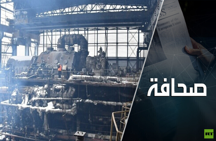 قطاع الطاقة في أوكرانيا يصمد رغم الضربات.. فماذا بعد؟