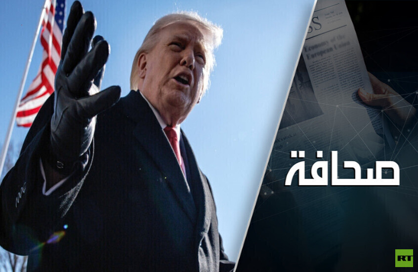 ترامب يستعد لاستعراض عظيم في الصين