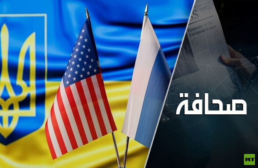 لماذا واشنطن تمنع كييف من مهاجمة ميناء نوفوروسيسك؟