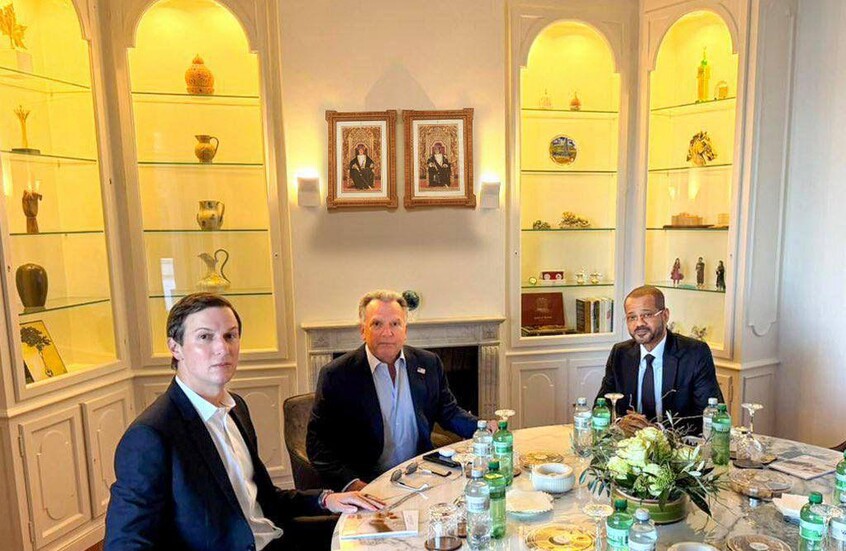 "أكسيوس": الجولة الثالثة من المفاوضات النووية بين واشنطن وطهران عقدت بصيغتين منفصلتين