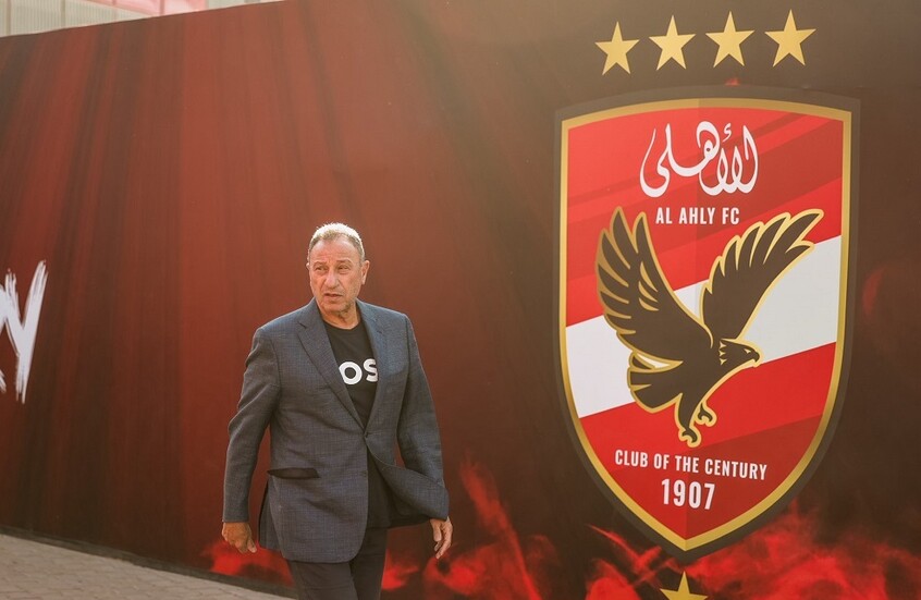 بعد الحكم بدفع 588 ألف دولار لـ"ريبيرو".. ماذا ينتظر الأهلي المصري؟