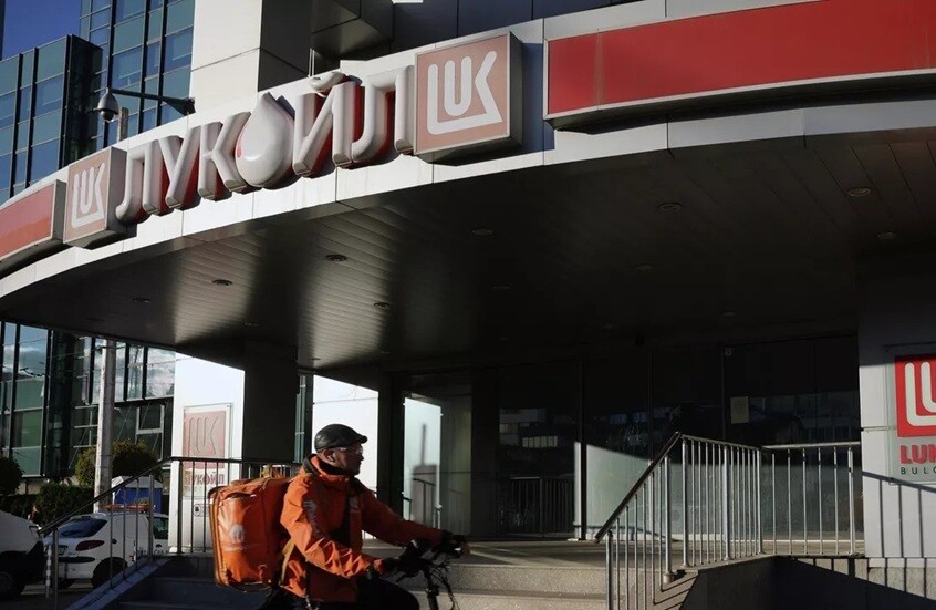 واشنطن تمدد مهلة بيع أصول "لوك أويل" الدولية حتى أبريل