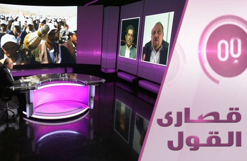 ماذا ينتظر إيران في 7 مارس؟