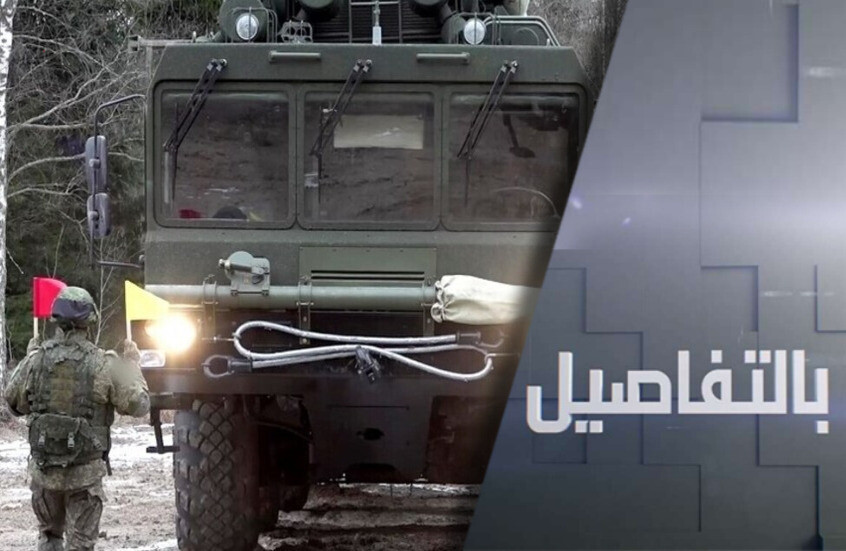 تحديا للغرب.. صاروخ "أوريشنيك" الروسي في بيلاروس