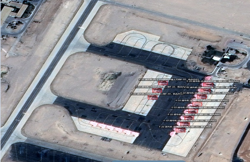 صور "ميزرفيجن".. هل كشفت الصين بنية الانتشار الأمريكي في إسرائيل والمنطقة؟ إيران في التفاصيل