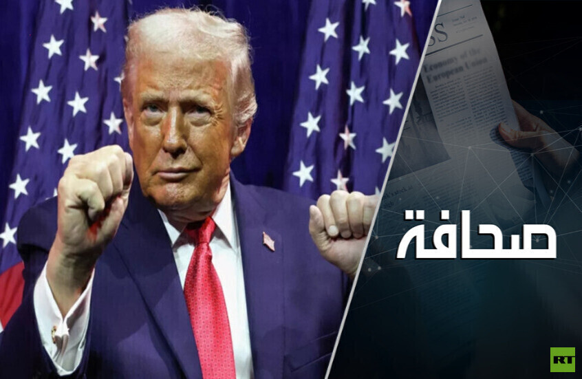 ترامب يخسر الناخب الأمريكي، فماذا سيفعل؟