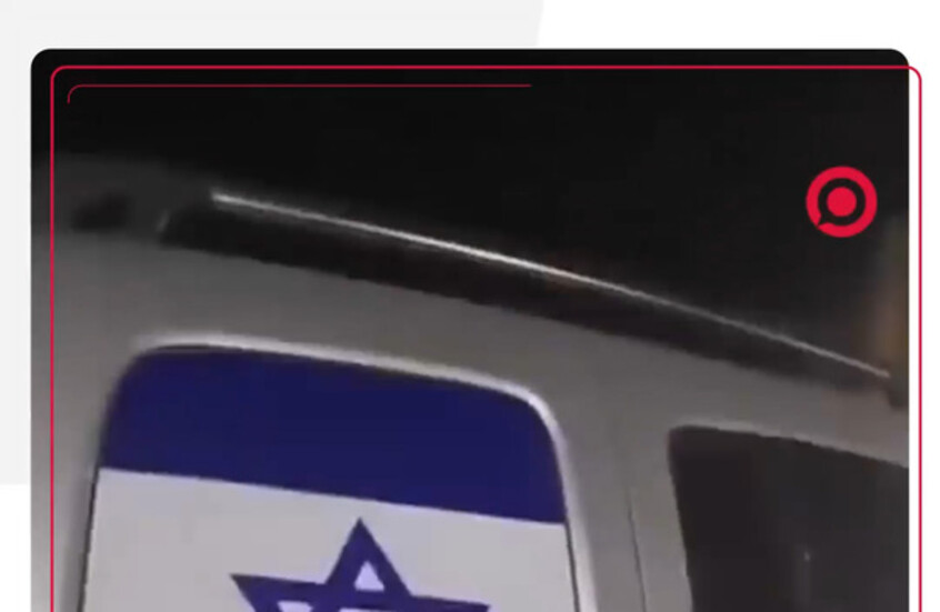 غضب شعبي في مصر بعد وضع علم إسرائيل على سيارة