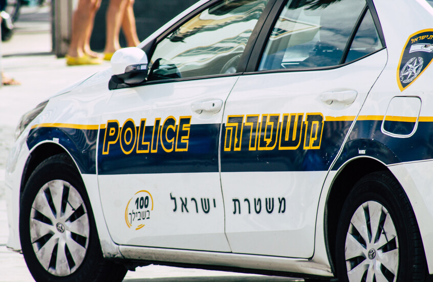 فضيحة تلاحق مسؤولا أمنيا إسرائيليا رفيعا: علاقة محظورة مع مرؤوسته وفعل فاضح بحق شرطية!