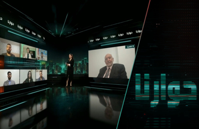 الازدواجية النووية.. من كييف إلى طهران