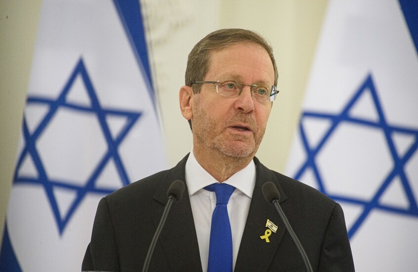 هرتسوغ يبارك عملية "زئير الأسد" الأمريكية الإسرائيلية ضد إيران