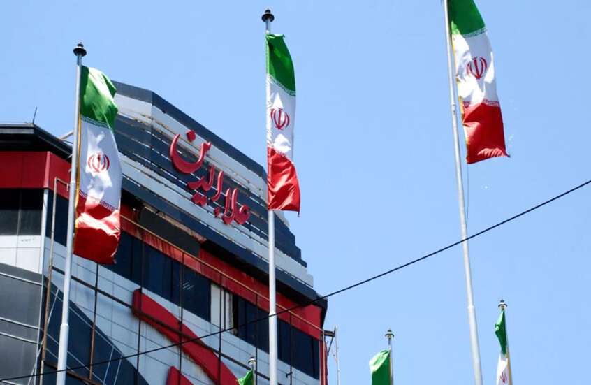 إسرائيل توجّه إنذارا للمدنيين الإيرانيين بالابتعاد عن المنشآت العسكرية (فيديو)