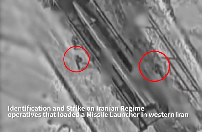 مشاهد لغارات إسرائيلية على أهداف في غرب إيران