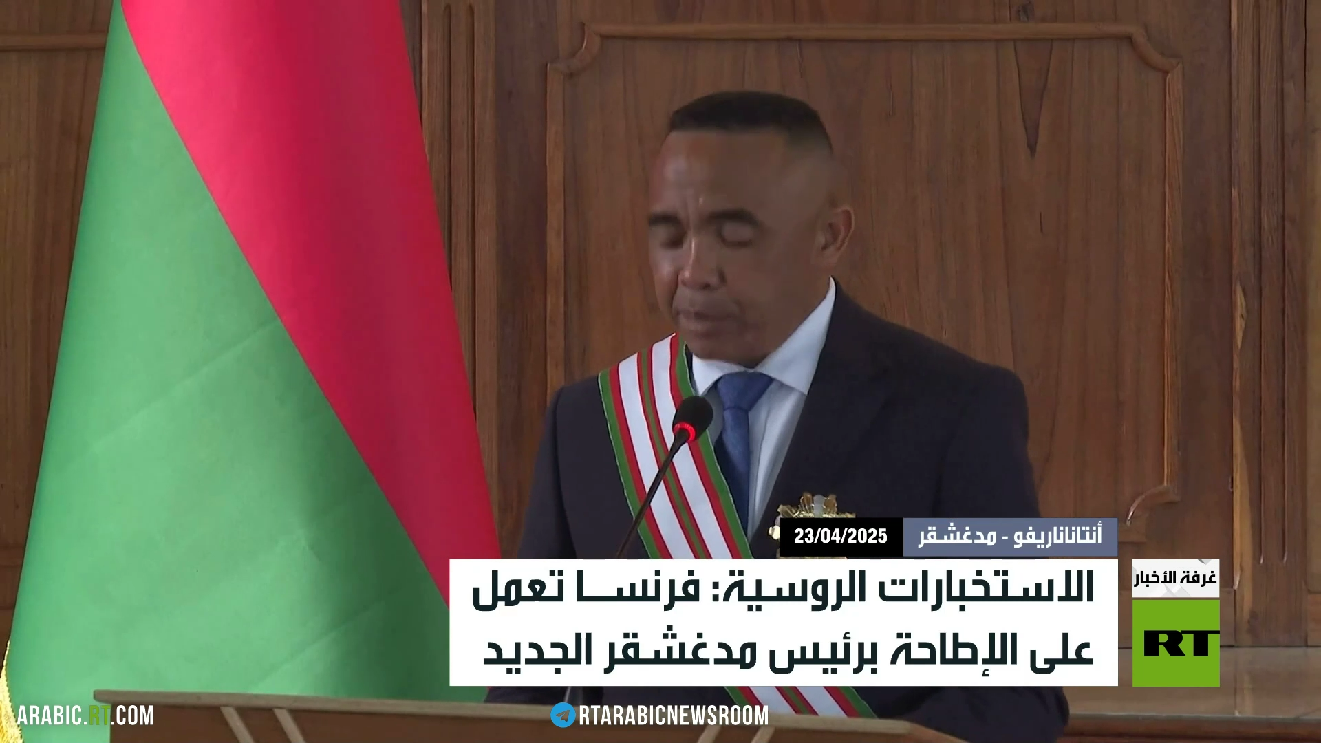 سعي فرنسي حثيث لزعزعة الوضع بإفريقيا