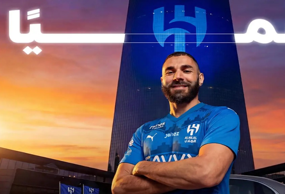 رسميا.. الهلال السعودي يتعاقد مع كريم بنزيما