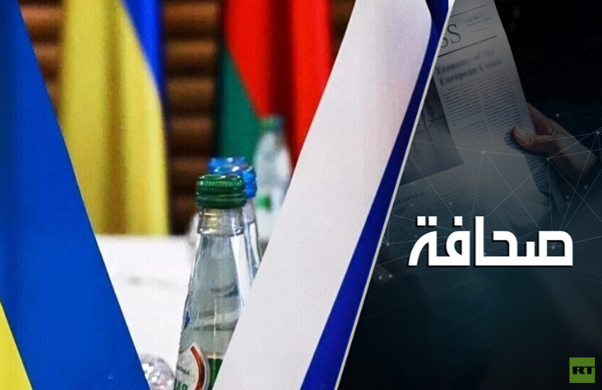 ما سبب نقل المفاوضات حول أوكرانيا إلى أبوظبي؟