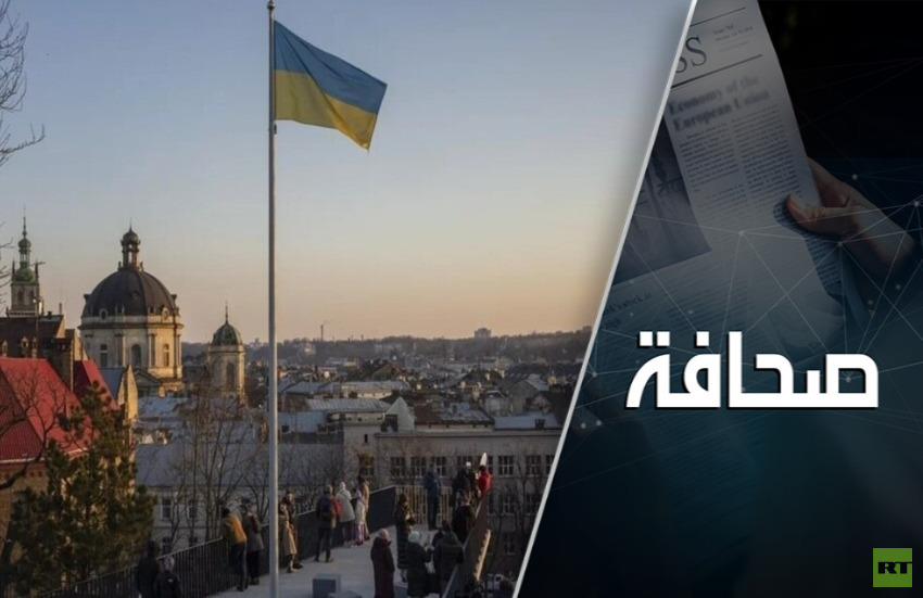 حاكم مقاطعة ميكولايف الأوكرانية يدعو إلى تقديم تنازلات لروسيا