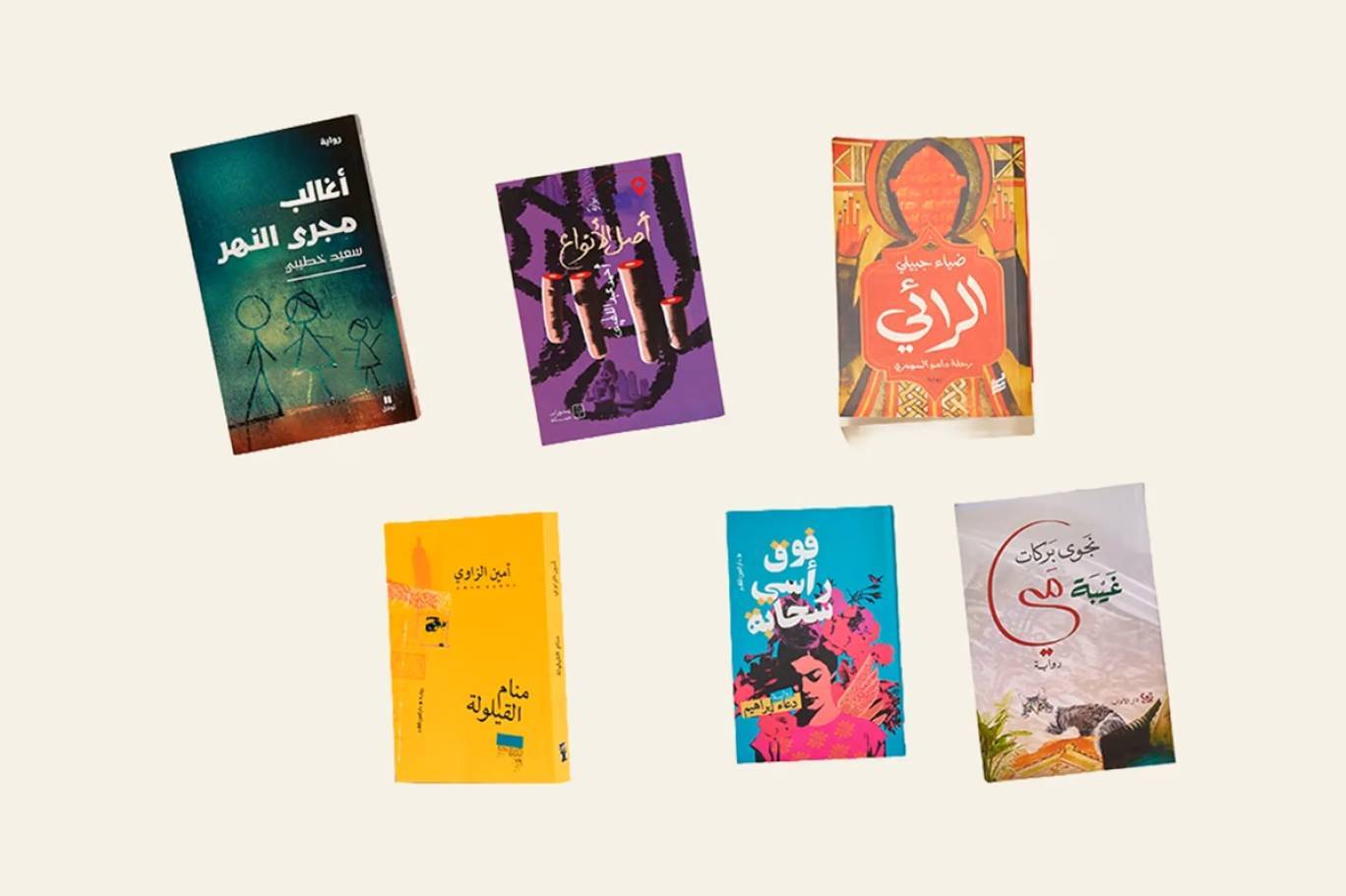 "البوكر العربية" تعلن القائمة القصيرة لدورة 2026 وتكشف عن هوية المرشحين للفوز