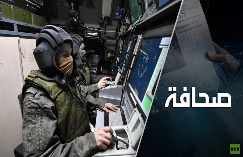 انتقامًا لبيلغورود: روسيا تستهدف طائرة نقل محمّلة بسلاح أمريكي