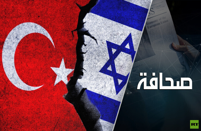 عدو عدوي: تحالفان متنافسان يتشكلان في الشرق الأوسط