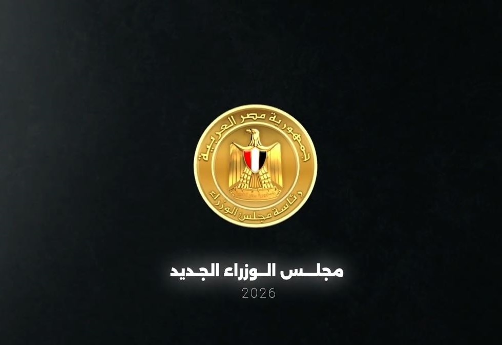 نجم أهلاوي سابق وزيرا للرياضة في مصر خلفا لأشرف صبحي